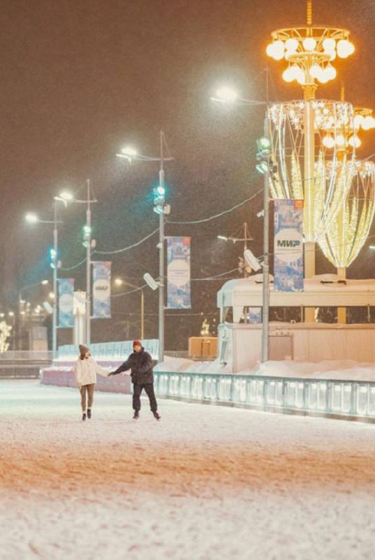 ⛸Ночные сеансы катания на катке ВДНХ
с 25 на 26 января
Первые 300 посетителей получат уникальную возможность покататься на коньках с подсветкой, которые будут выдавать сотрудники пункта проката № 1😍
⏺... | Сетка — социальная сеть от hh.ru