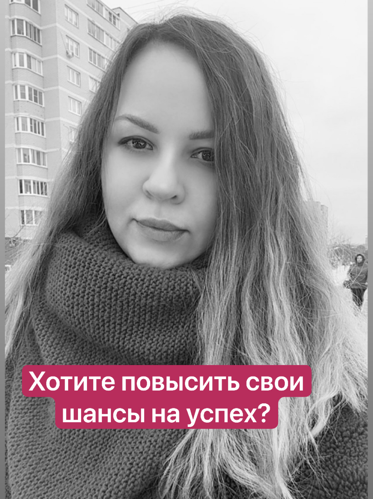 Всем привет👋
Вчера с коллегой обсудили то, что как бы HR не готовился к собеседованию оно может с первого вопроса/ответа пойти не по намеченному сценарию 😁 и, это нормально 👌
Для соискателя этот сцена... | Сетка — социальная сеть от hh.ru