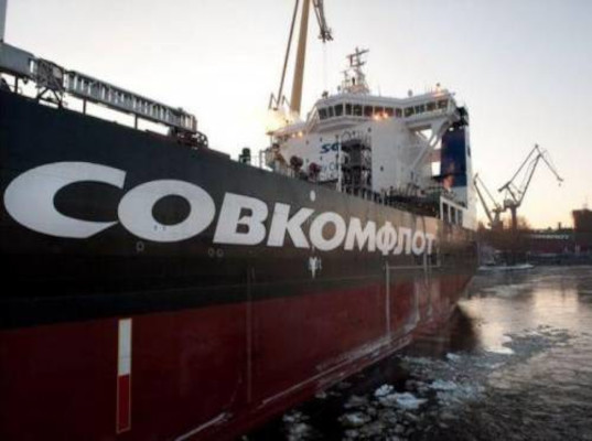 Совкомфлот" сообщил об операционных сложностях из-за новых с | Сетка — социальная сеть от hh.ru