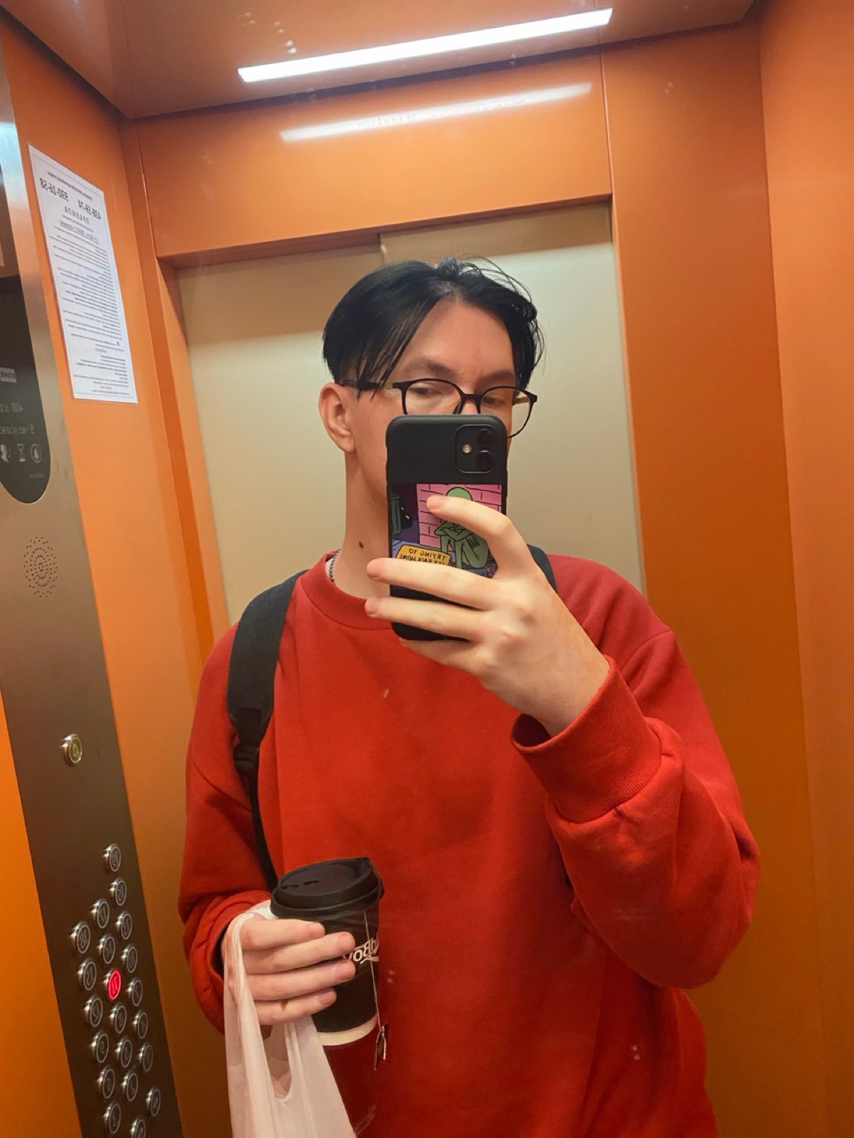 Network member avatar