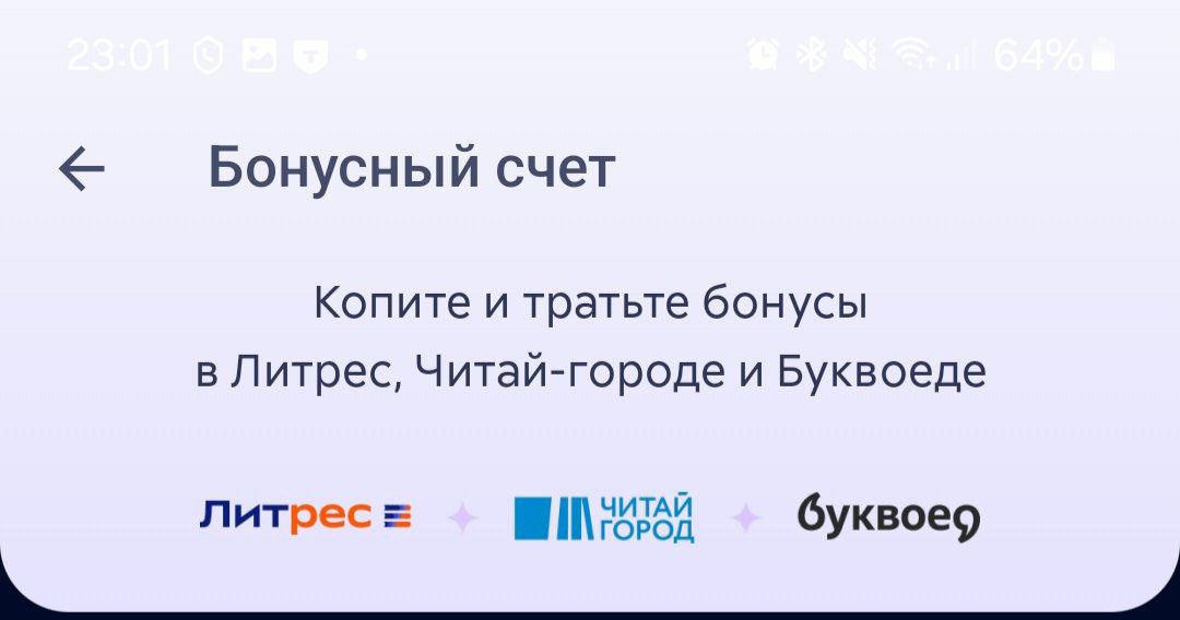 Пока я пишу новую лекцию про управление проектами и пилю рабочие задачи, наверстывая отпуск (если пнёте, расскажу, как я отдыхала, даже фоточка есть у B2C)... | Сетка — социальная сеть от hh.ru