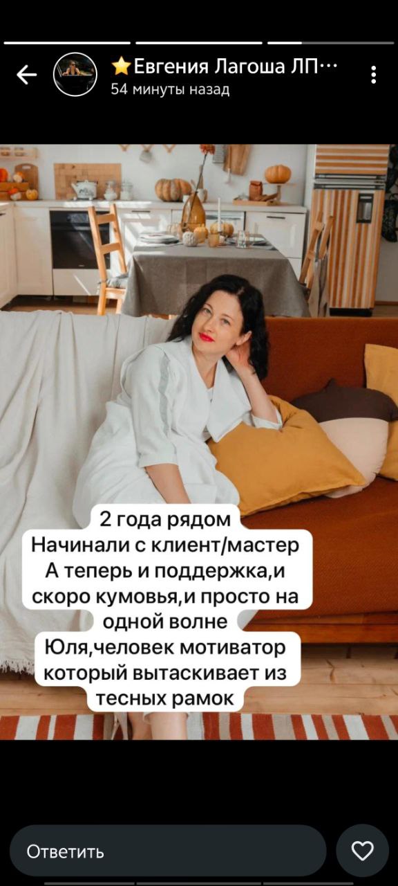 ☄️Мои батарейки
📎Это благодарности и обратная связь от других людей
📎Это результаты моих героев
📎Это мой муж
📎Это мои дети и мой домашний мир
📎Это приглашения
📎Это " та,самая Погорелова"📎Это моя музык... | Сетка — социальная сеть от hh.ru