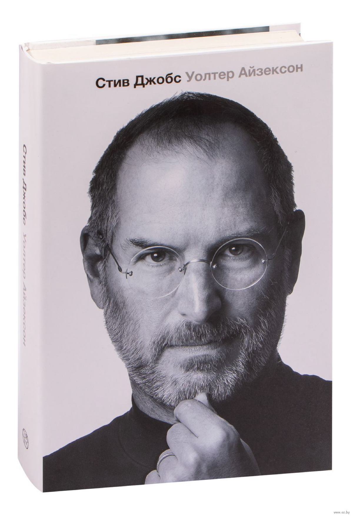 📚 Топ-5 книг для успеха от гуру S1P-технологии | Сетка — социальная сеть от hh.ru