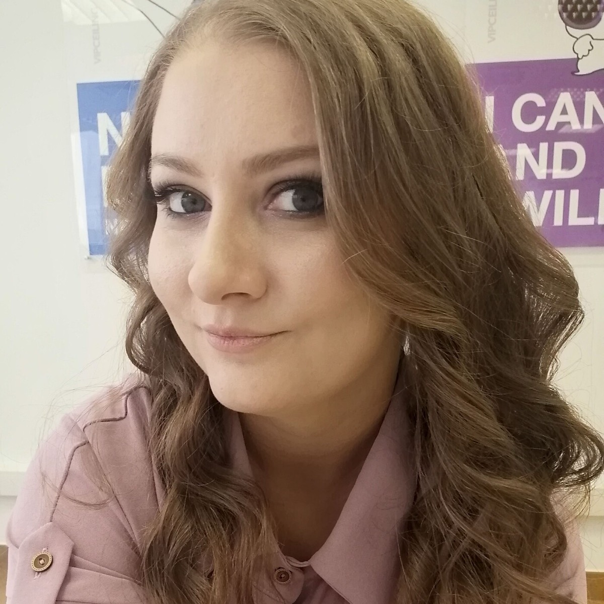 Ирина Кудрявцева | Сетка — социальная сеть от hh.ru