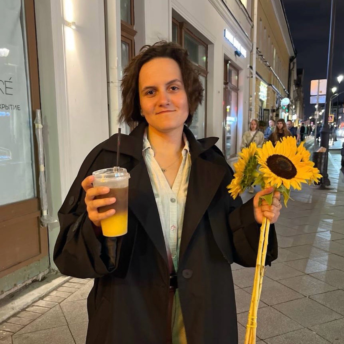 Network member avatar