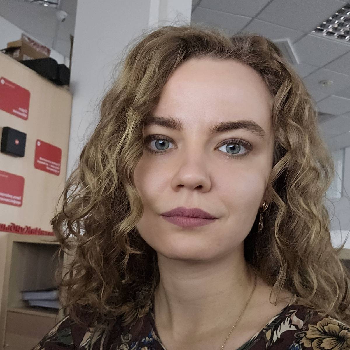 Ольга Бутяева | Сетка — социальная сеть от hh.ru