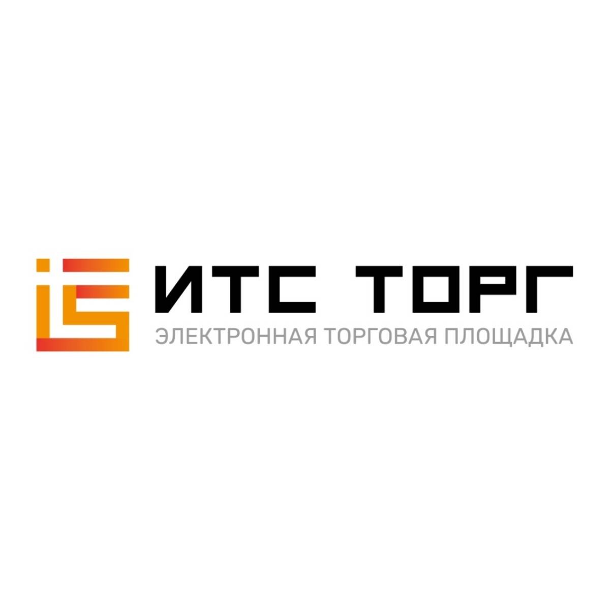 ИТС ТОРГ