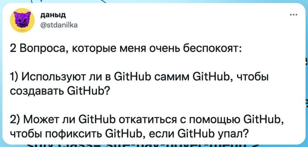 Сетка — социальная сеть от hh.ru