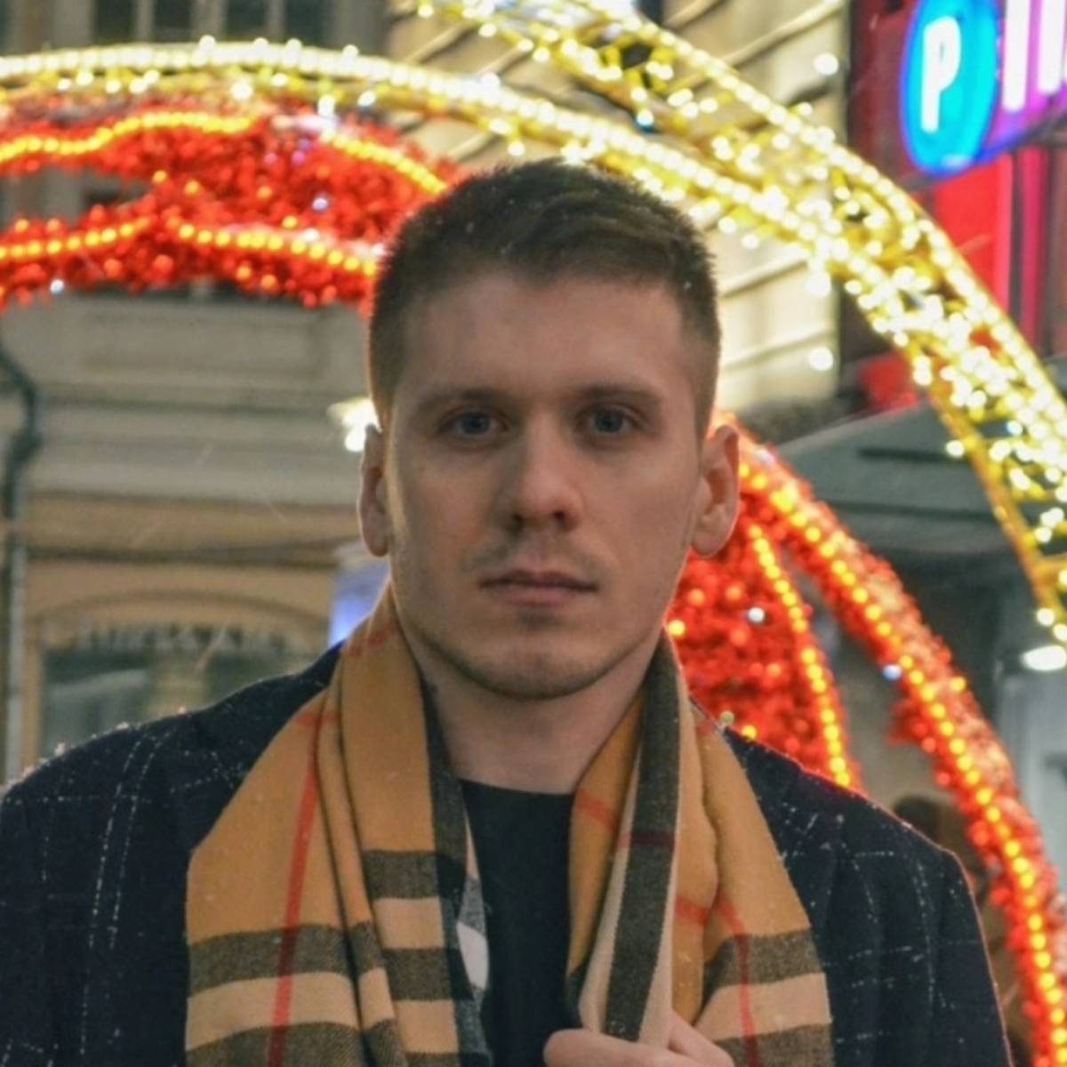 Артем Груненков