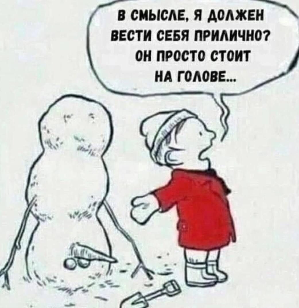 Привет ,то чем я сейчас занимаюсь - продаю миру людей | Сетка — социальная сеть от hh.ru