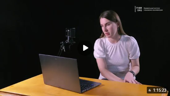 В нашей группе ВК опубликовали интересный подкаст про строителя, который выжил после падения с 6 этажа. Противостояние работодателя и супруги-юриста | Сетка — социальная сеть от hh.ru