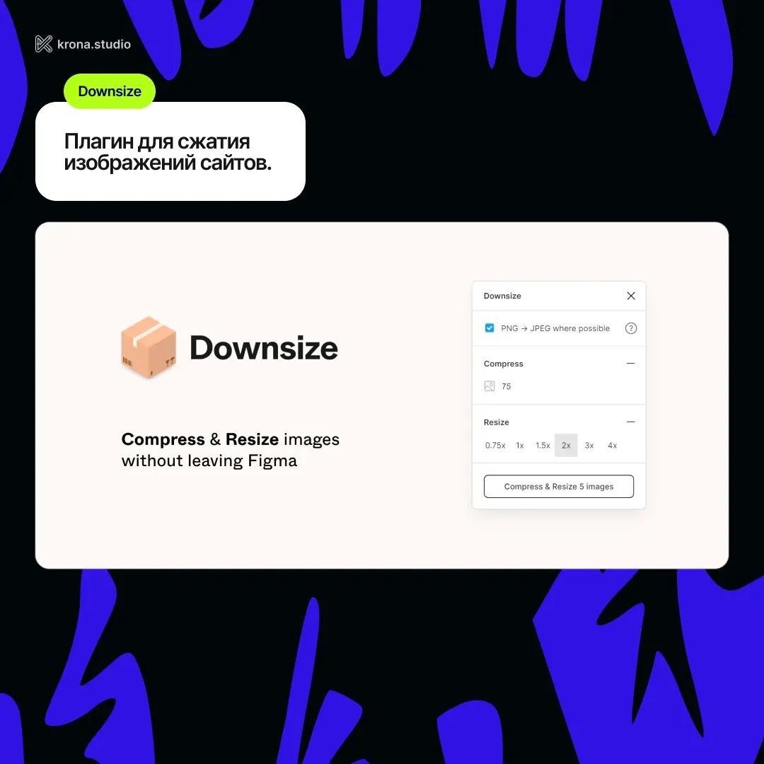 8 актуальных плагинов
#plugins
Design Box | Сетка — социальная сеть от hh.ru