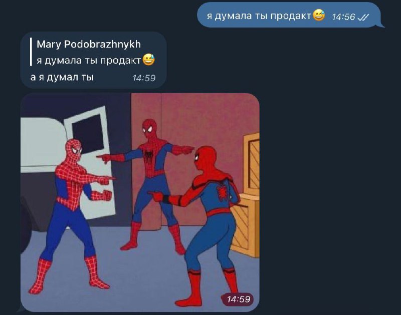 Так выглядит перекладывание ответственности))
📊 KPI по мемам | Сетка — социальная сеть от hh.ru