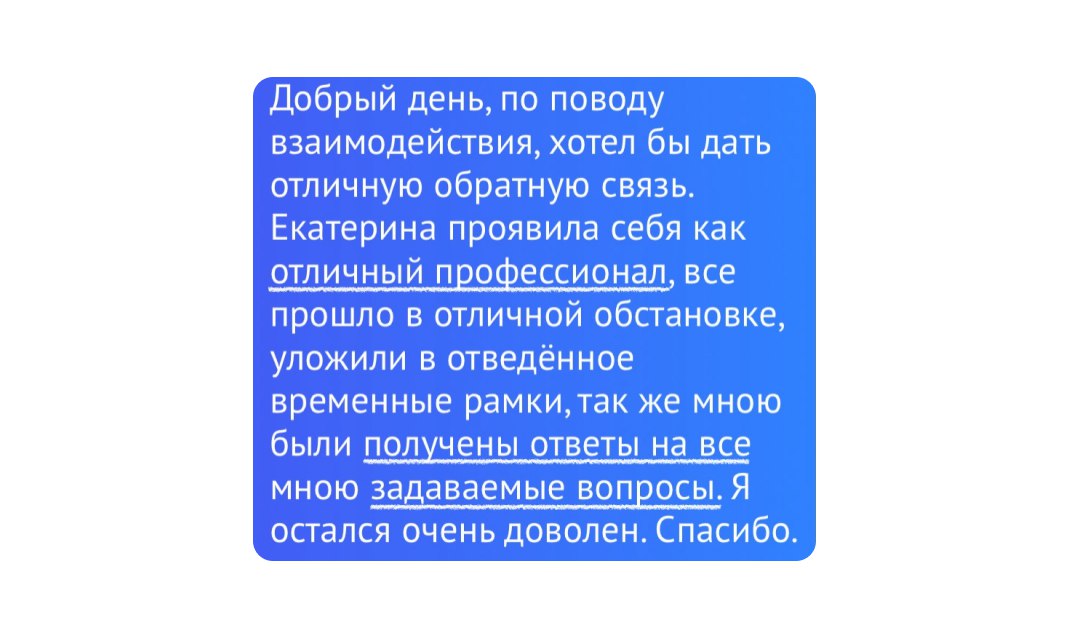 Знаете, почему многие так часто получают отказы на отклики на вакансии?
Все просто: CV и профиль в LinkedIn оформлены неправильно. А про cover letter вообще молчу | Сетка — социальная сеть от hh.ru