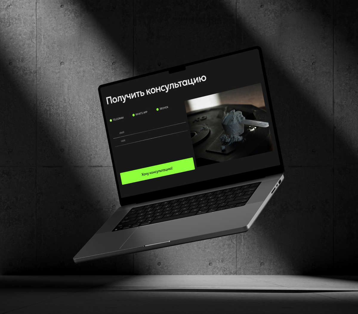 💻Портфолио💻 | Сетка — социальная сеть от hh.ru