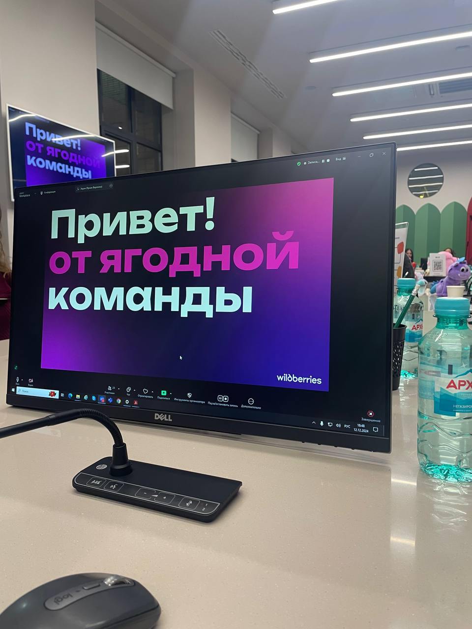🔤🔤
⭐️ Успешно прошел испытательный срок
Последние три месяца в WB пролетели, как один день | Сетка — социальная сеть от hh.ru