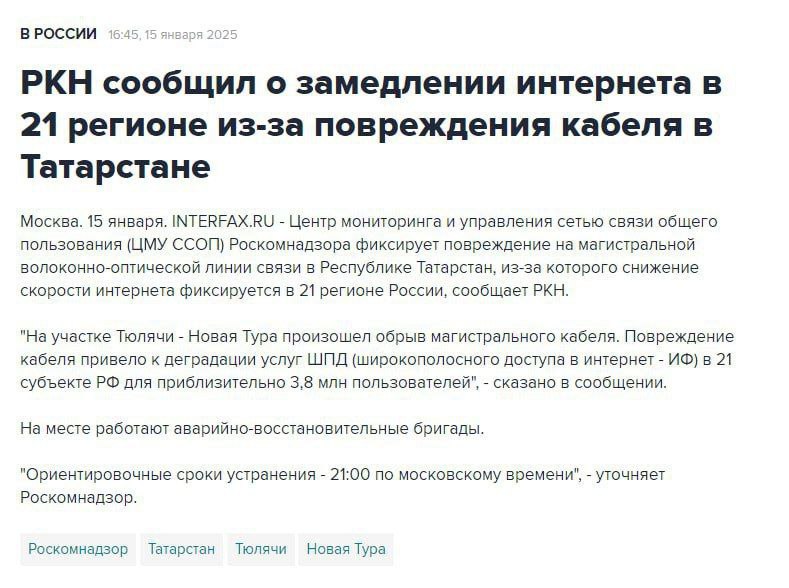 Официальное | Сетка — социальная сеть от hh.ru