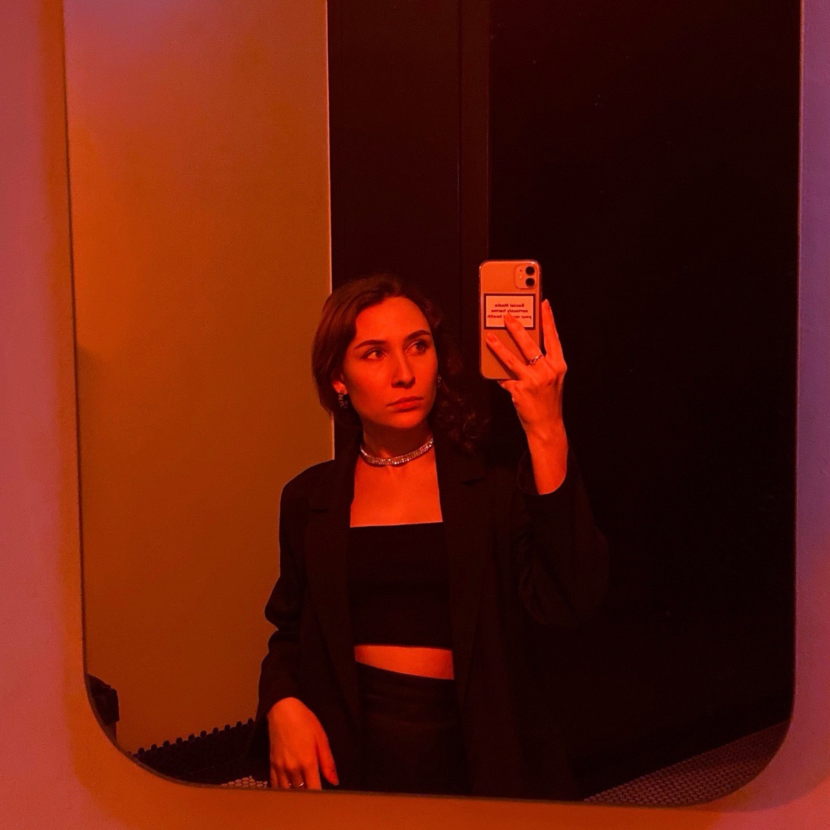 Юлия Мельчакова | Сетка — социальная сеть от hh.ru