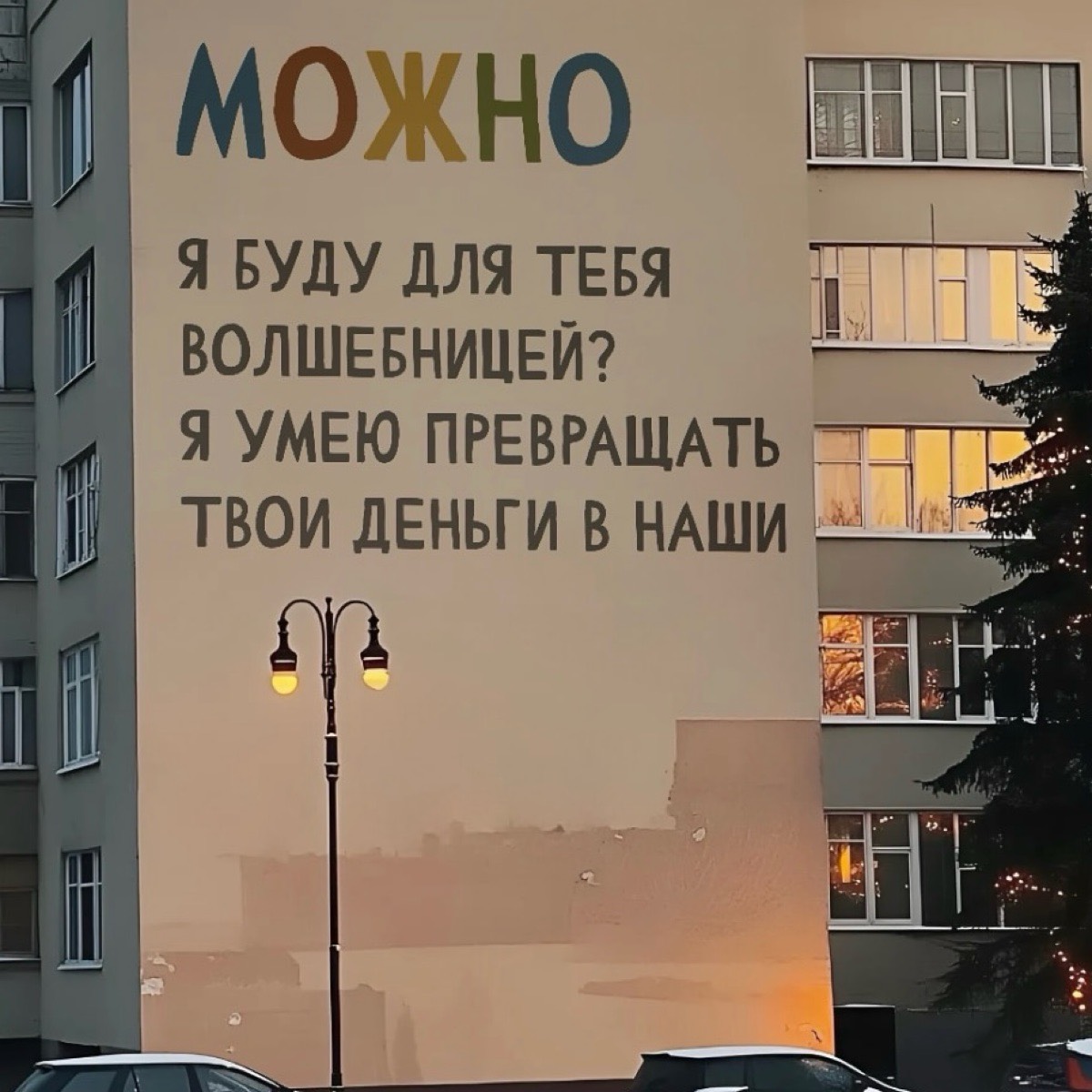 Ксения Сергеевна