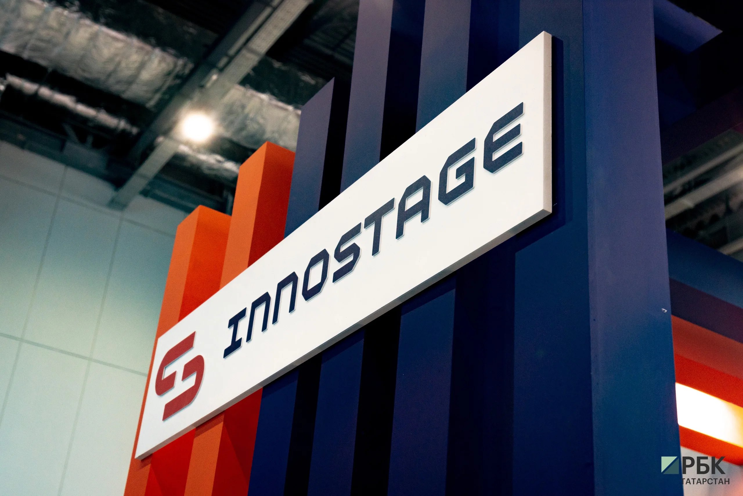 Innostage обновил «Матрицу доступа» — решение, позволяющее обеспечивать контроль прав доступа пользователей на разных уровнях | Сетка — социальная сеть от hh.ru
