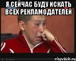 Прямые реклы в арбитраже: плюсы и минусы
Прямые рекламодатели – настоящая находка для арбитражника, но с ними всё не так однозначно | Сетка — социальная сеть от hh.ru