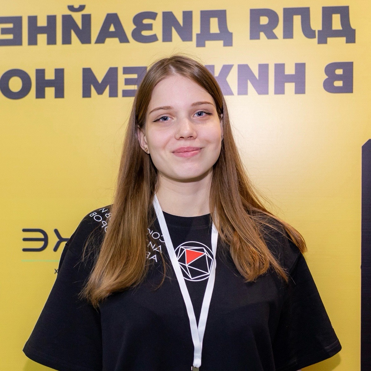 Ольга Сперанцева