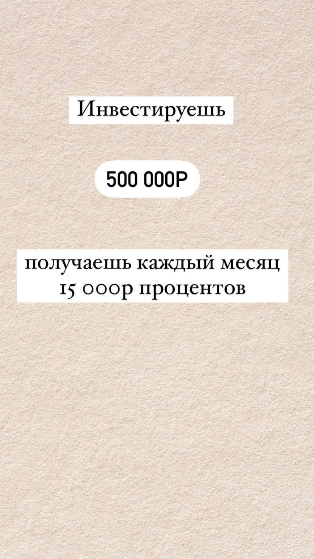 Ищим инвестором для магазина вб и озон
#инвесторы #инвестиции #вб #озон | Сетка — социальная сеть от hh.ru