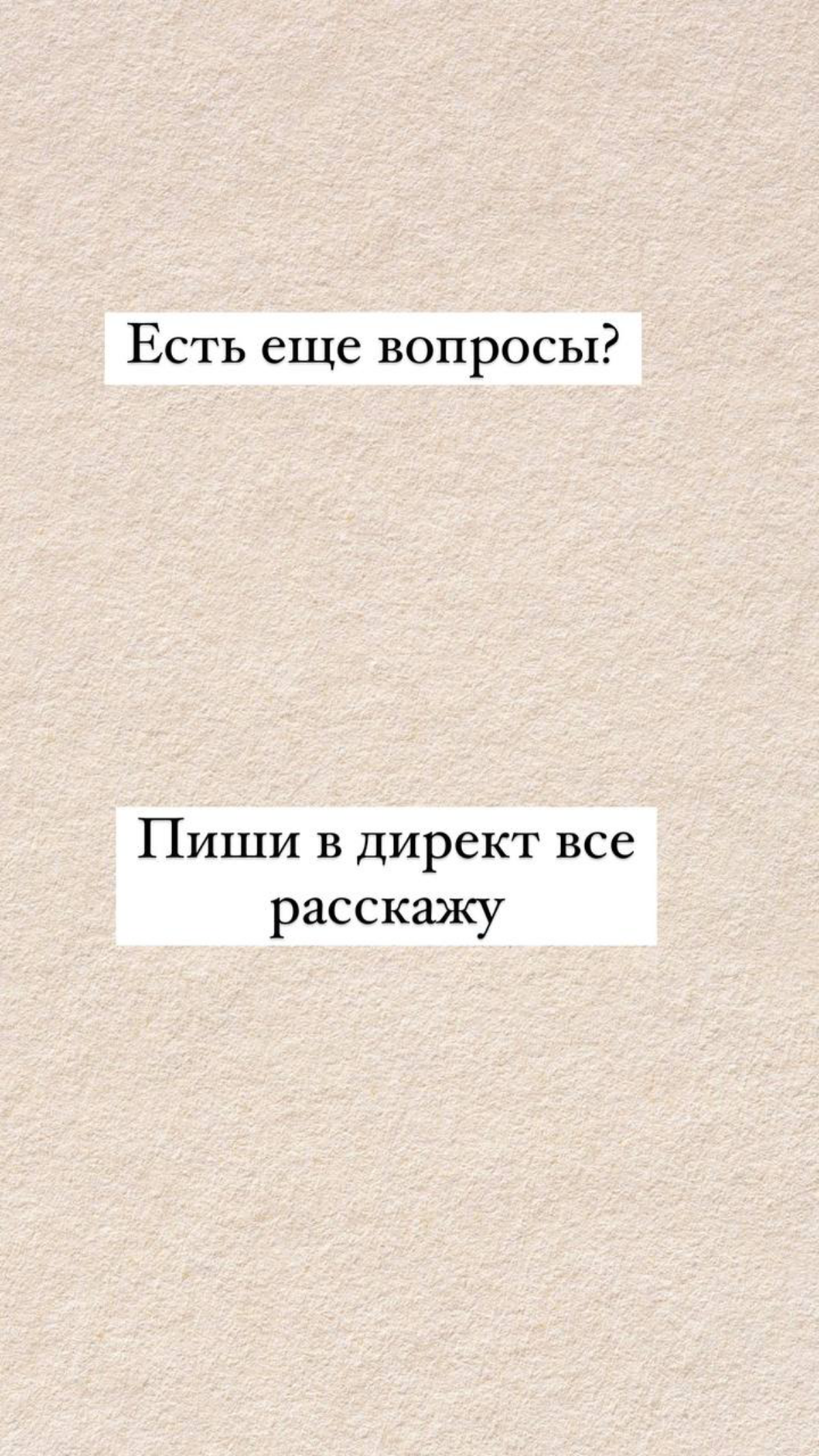 Ищим инвестором для магазина вб и озон
#инвесторы #инвестиции #вб #озон | Сетка — социальная сеть от hh.ru