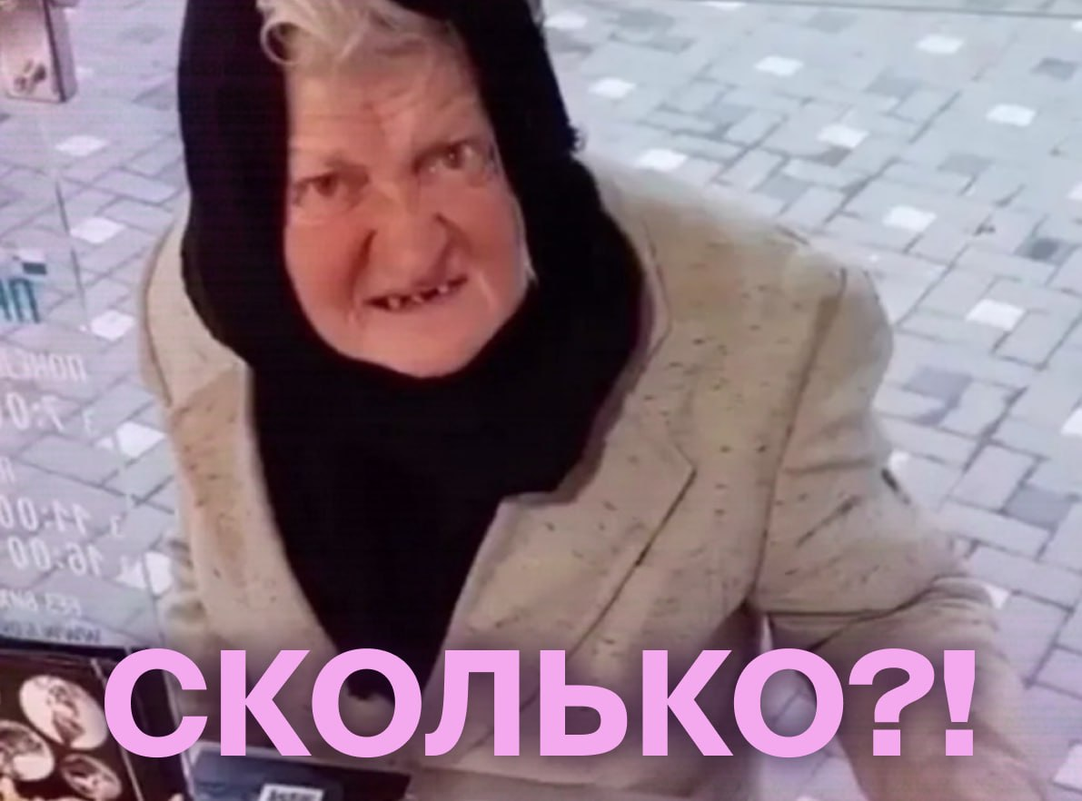 Важнейший вопрос всего ИТ! | Сетка — социальная сеть от hh.ru