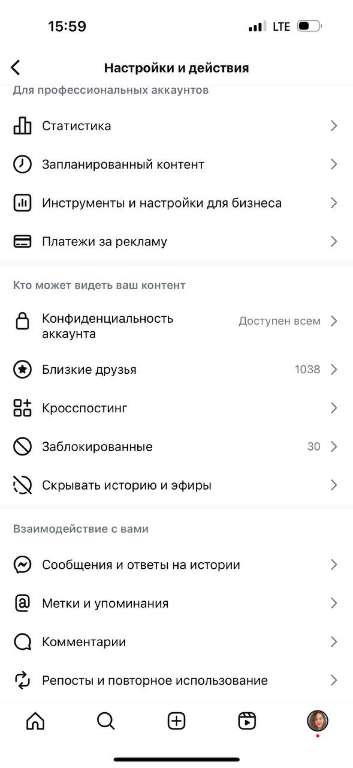 Хочешь увеличить список близких друзей в нельзяграм? 🚀
Попробуй @instboosterbot в Telegram!
✔️ Лёгкий в использовании
✔️ Помогает привлечь заинтересованных подписчиков
✔️ Идеален для эксклюзивного кон... | Сетка — социальная сеть от hh.ru