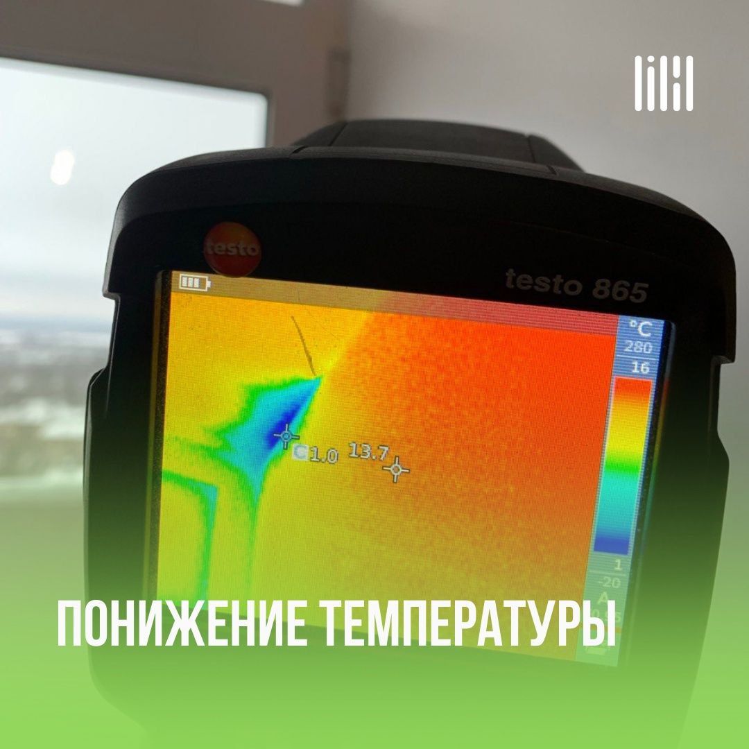 Дом на Сокольской, 10Б
Адрес: г. Пермь, ул | Сетка — социальная сеть от hh.ru