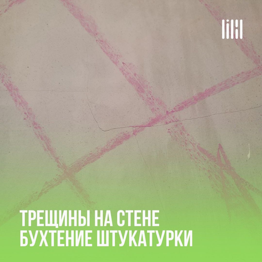 Дом на Сокольской, 10Б
Адрес: г. Пермь, ул | Сетка — социальная сеть от hh.ru