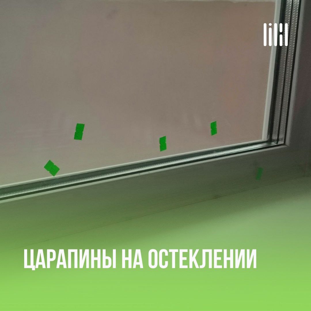 Дом на Сокольской, 10Б
Адрес: г. Пермь, ул | Сетка — социальная сеть от hh.ru