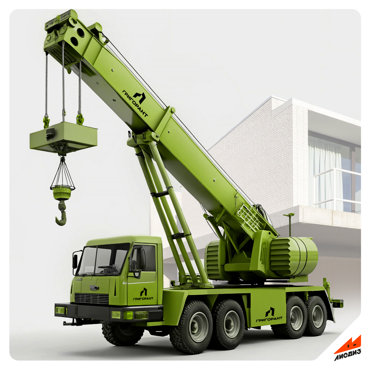 Разработали знак для строительной компании "Григорант" 🏠  
Для заказа или консультации пишите в сообщения группы ✨🦊  
#логотип #строительнаякомпания #брендинг #компания #стройка #архитектура | Сетка — социальная сеть от hh.ru