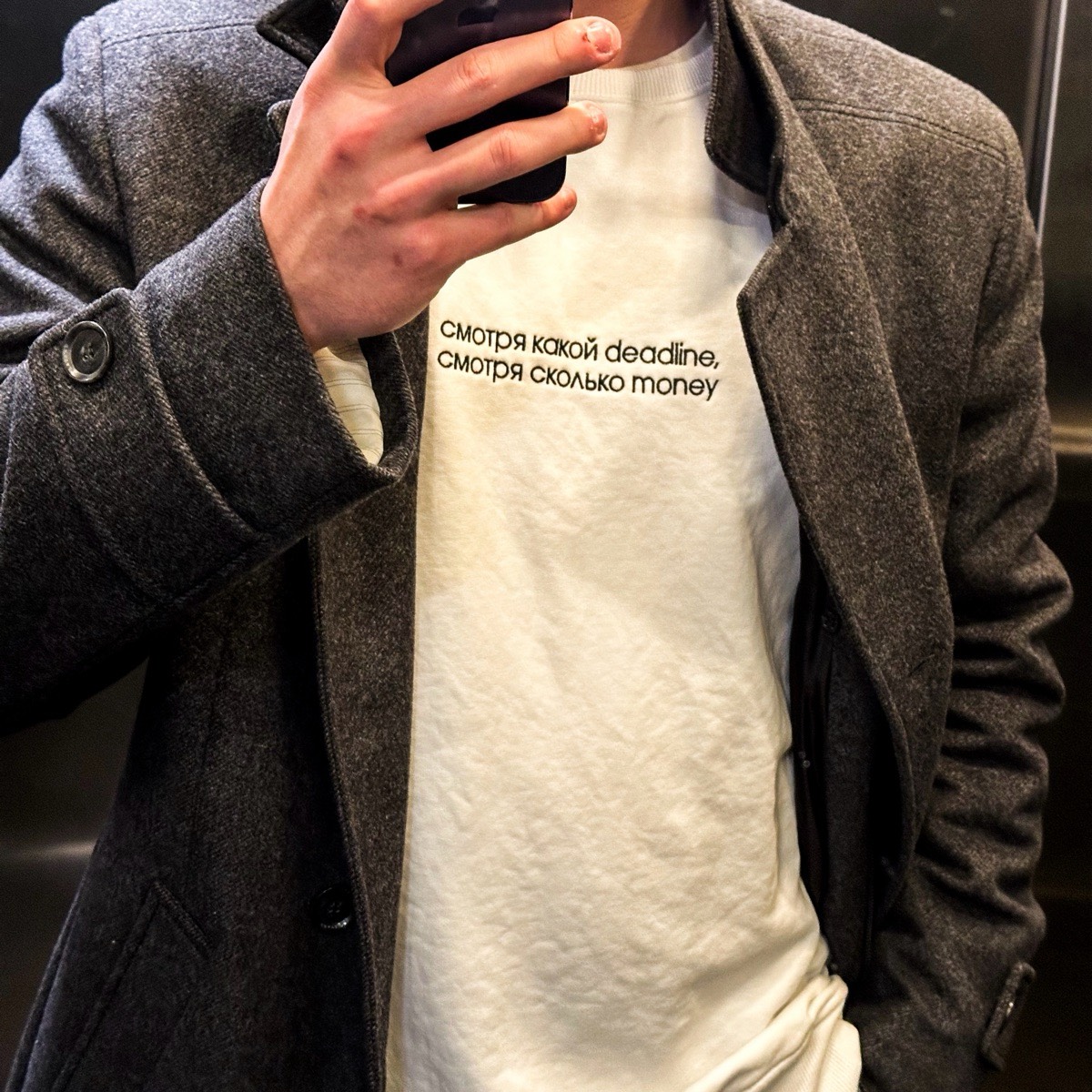 Алексей Полит | Сетка — социальная сеть от hh.ru