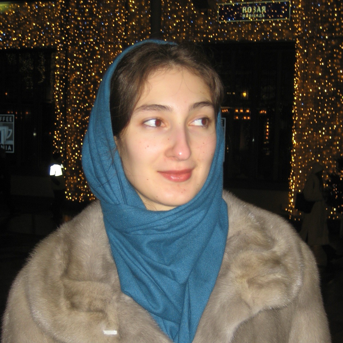 Диана Дупина