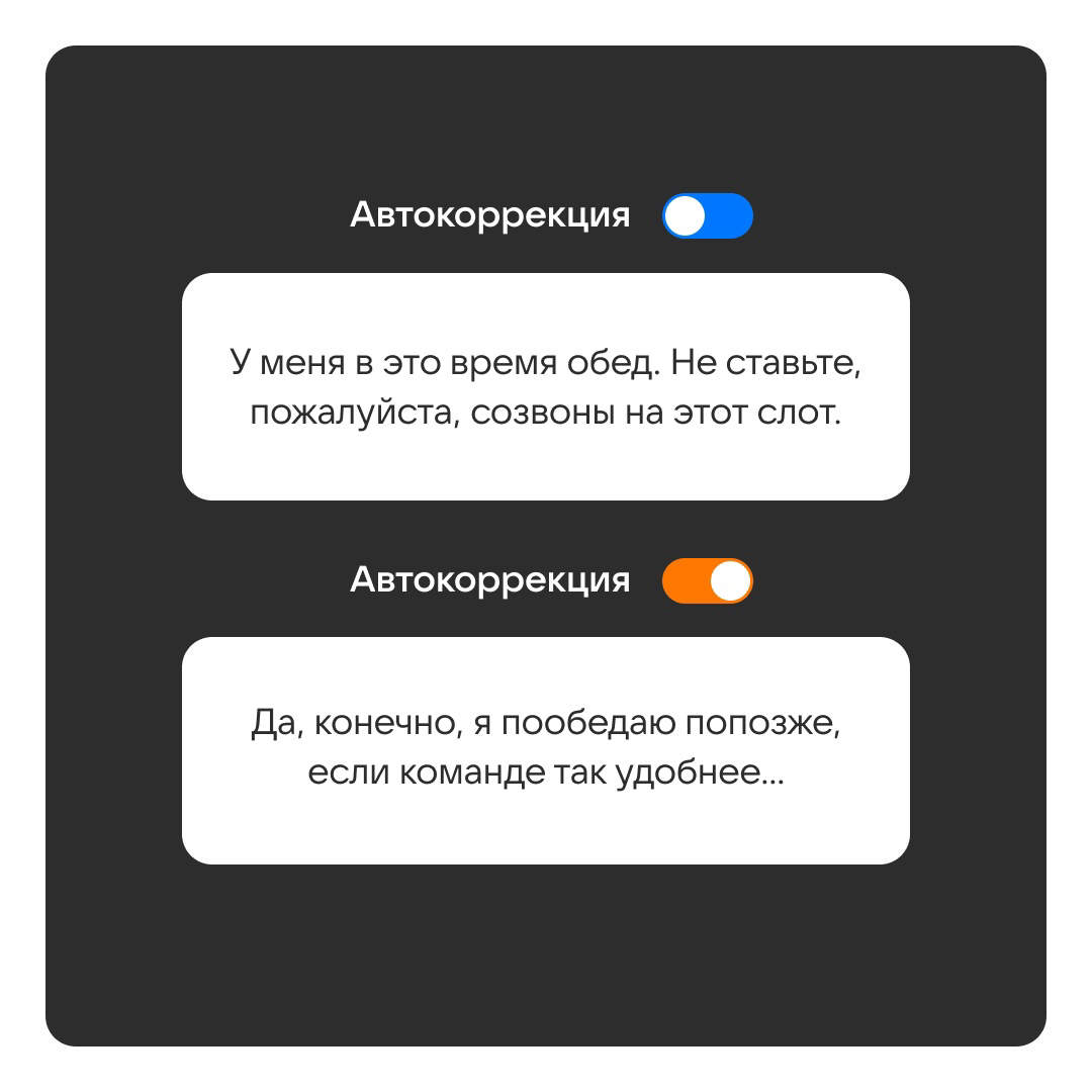 О чём молчат медийщики | Сетка — социальная сеть от hh.ru