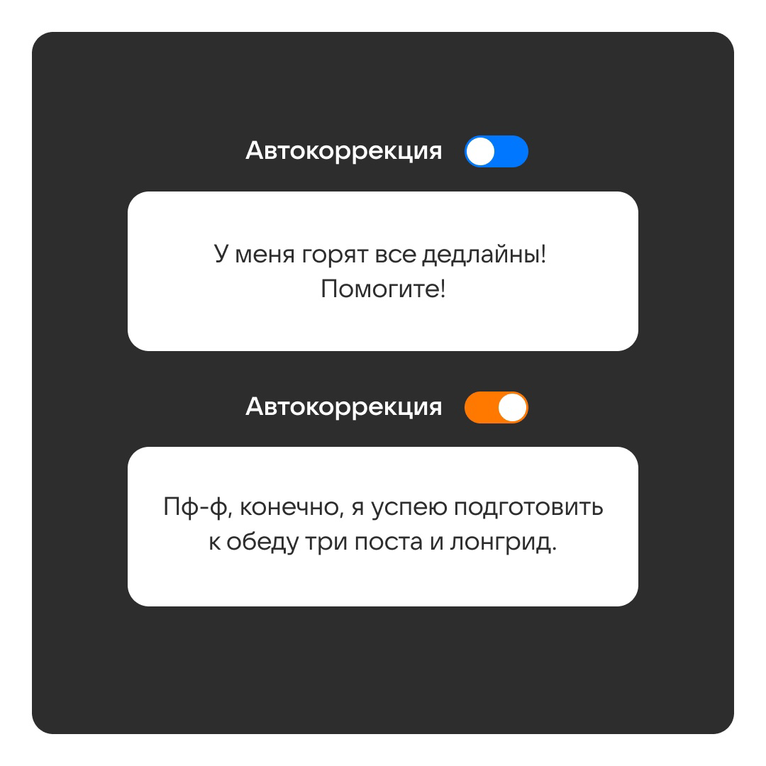 О чём молчат медийщики | Сетка — социальная сеть от hh.ru