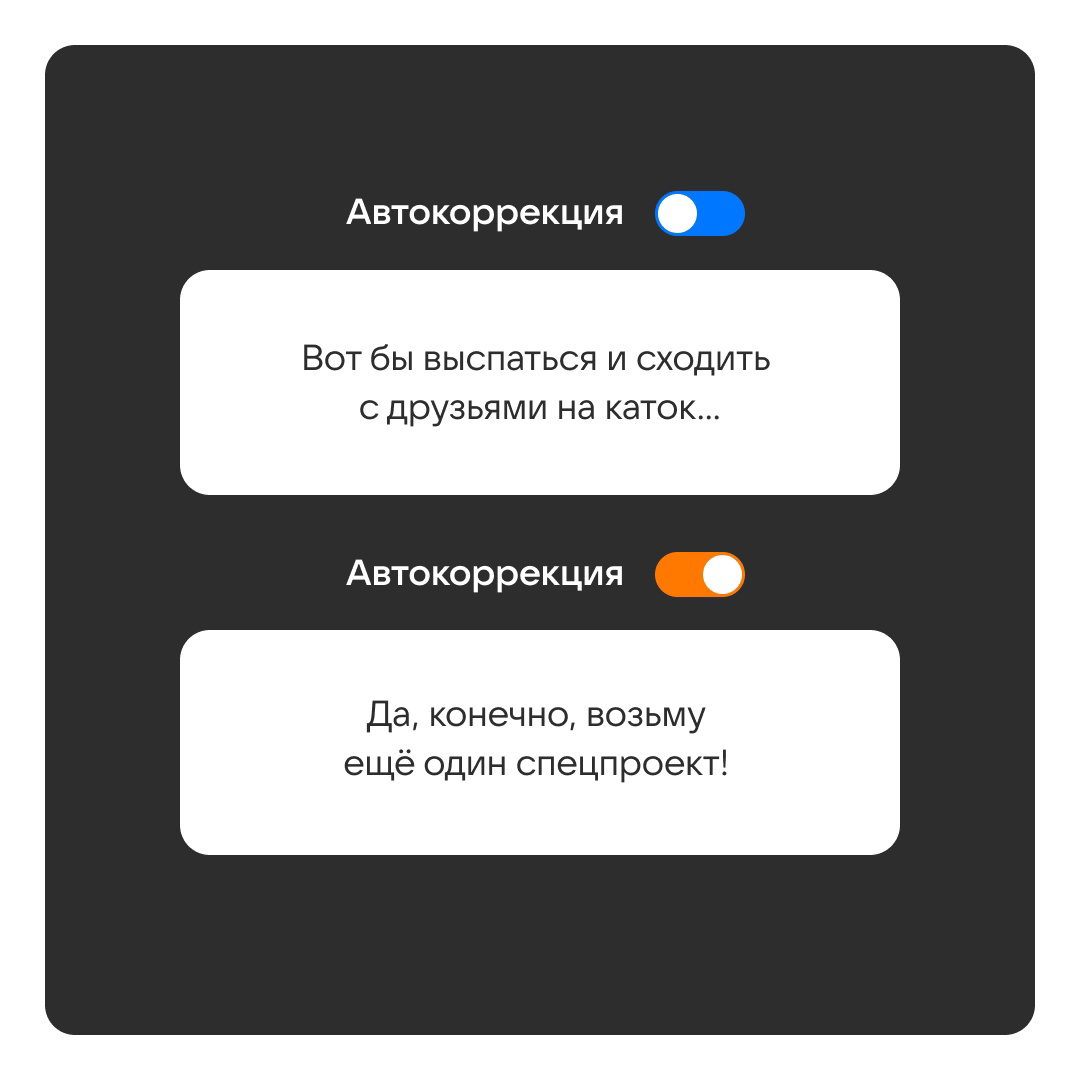 О чём молчат медийщики | Сетка — социальная сеть от hh.ru