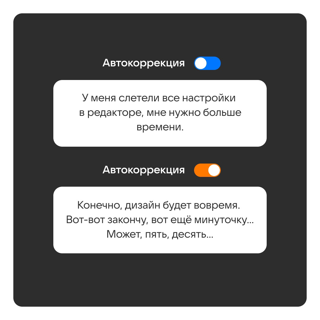 О чём молчат медийщики | Сетка — социальная сеть от hh.ru
