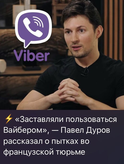 Это же вроде запрещеноЖеневской конвенцией
🚀@itaxaxa | Сетка — социальная сеть от hh.ru