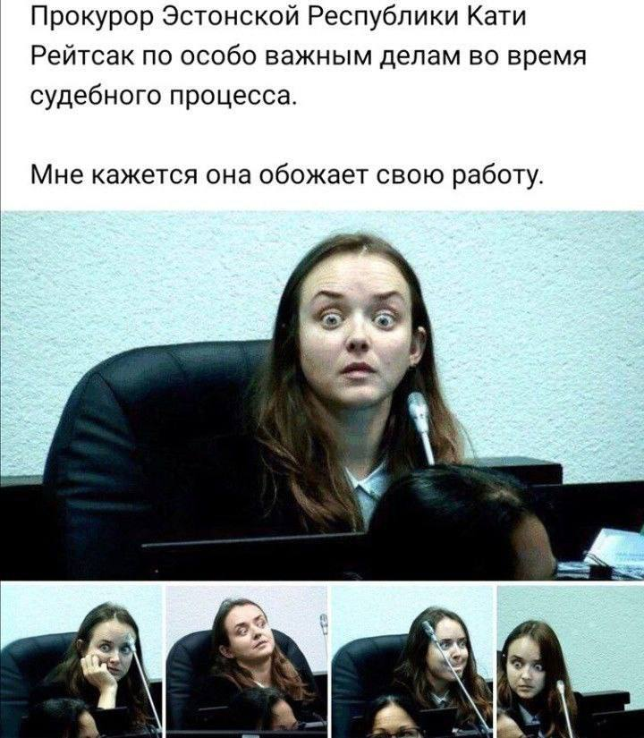 Работа нравится | Сетка — социальная сеть от hh.ru