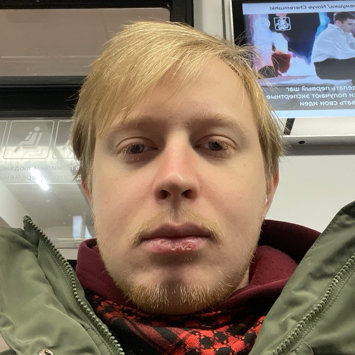 Дмитрий Листков