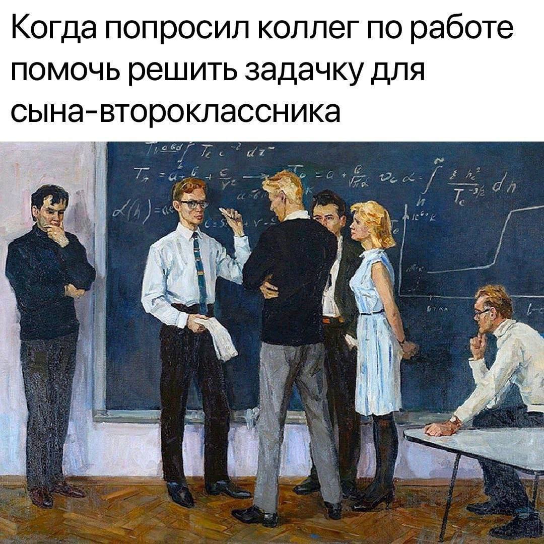 📊 KPI по мемам | Сетка — социальная сеть от hh.ru