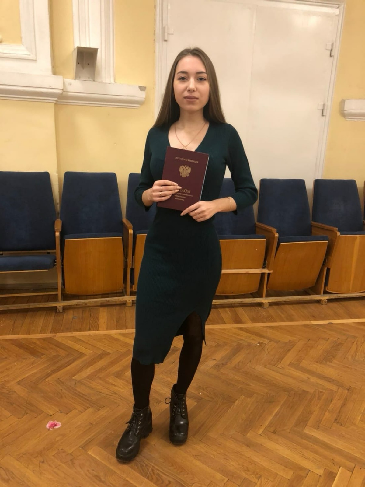 Маргарита Бородина