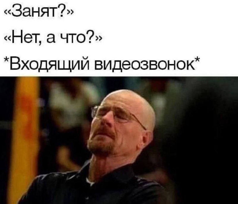 📊 KPI по мемам | Сетка — социальная сеть от hh.ru