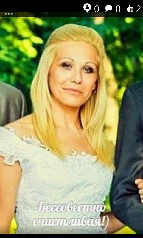 Марина Николаева