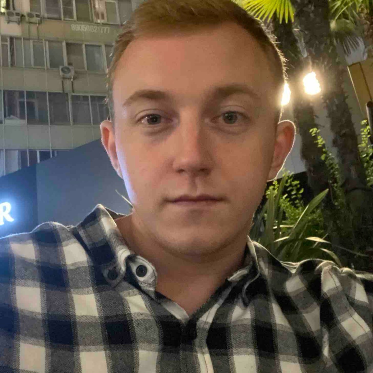 Александр Инкин | Сетка — социальная сеть от hh.ru