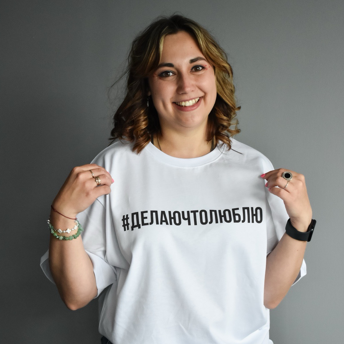 Анна Зубова | Сетка — социальная сеть от hh.ru