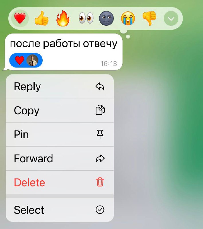 Просветительская работа с подписчиками приносит плоды! И это радует. Культура общения в интернете уверенно поднимается с колен. | Сетка — социальная сеть от hh.ru